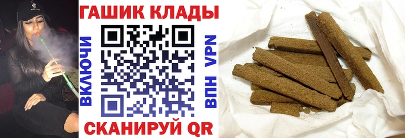 Галлюциногенные грибы Тверь