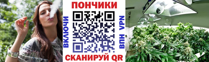 Купить наркоту Тверь ГАШИШ  COCAIN  Меф мяу мяу  ссылка на мегу сайт  Каннабис 