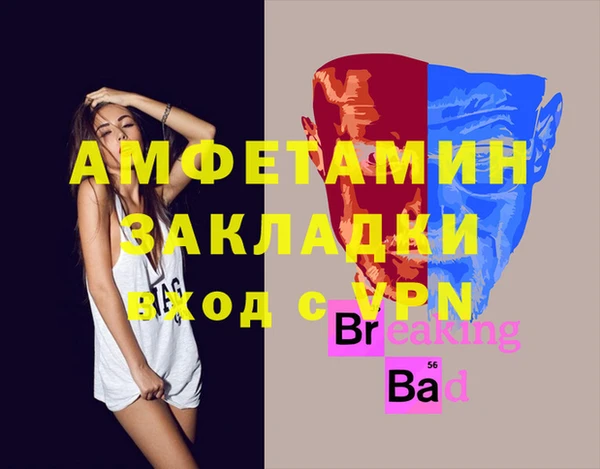 дурь Верея