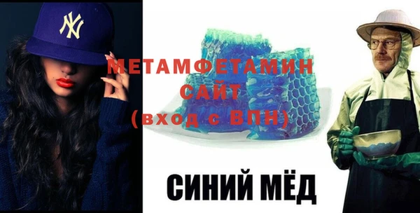 дурь Верхнеуральск