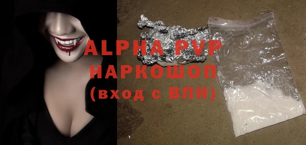 дурь Верхнеуральск