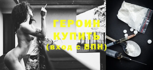 дурь Верхнеуральск