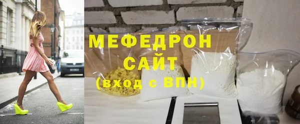 дурь Верхнеуральск