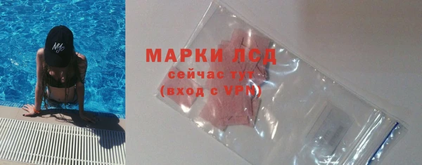 дурь Верхнеуральск
