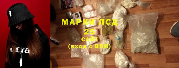 тгк Верхний Тагил