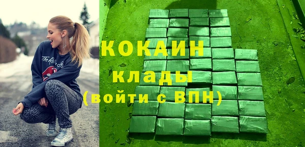 дурь Верхнеуральск