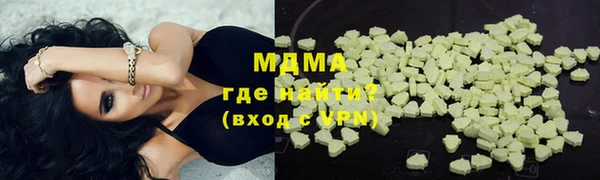 дурь Верея