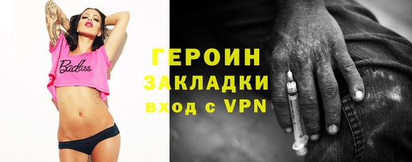 дурь Верея