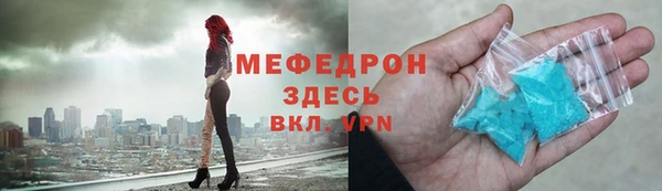 дурь Верея