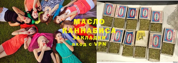 дурь Верхнеуральск