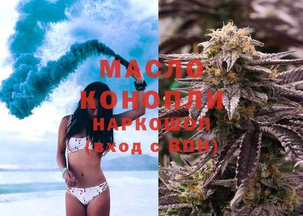 меф VHQ Покров