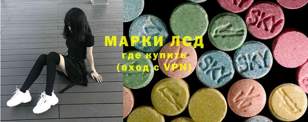 дурь Верея