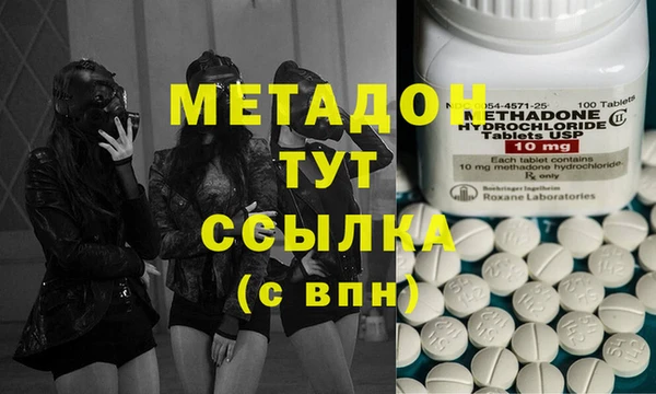 дурь Верхнеуральск