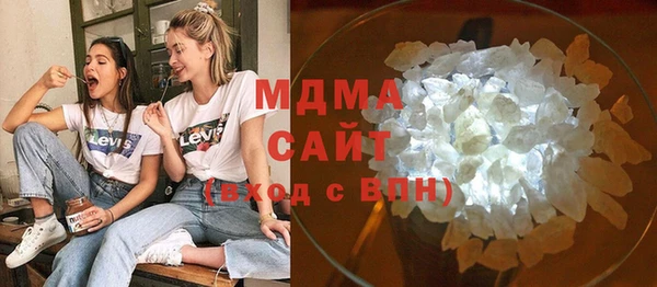 дурь Верхнеуральск
