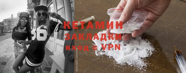 дурь Верхнеуральск