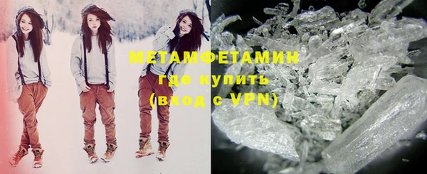 дурь Верея