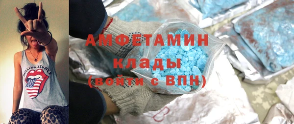 дурь Верея
