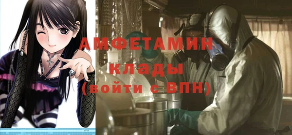 дурь Верея