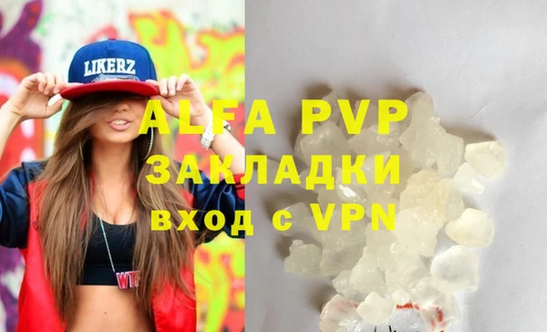 дурь Верея