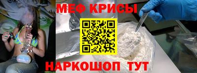 прущая мука Моздок