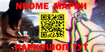 прущая мука Моздок