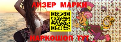 прущая мука Моздок