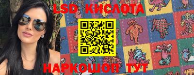 прущая мука Моздок