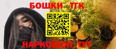прущая мука Моздок