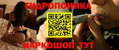 ALPHA PVP Можайск