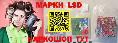 бутик Новокубанск