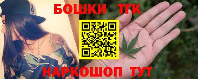 ALPHA PVP Можайск