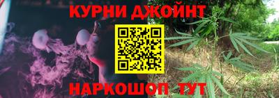 ALPHA PVP Можайск