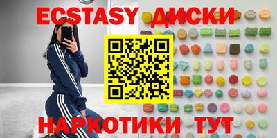 прущая мука Моздок