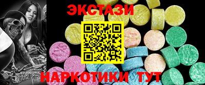 ALPHA PVP Можайск
