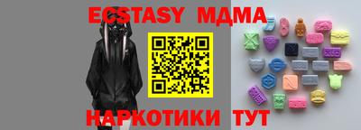 прущая мука Моздок