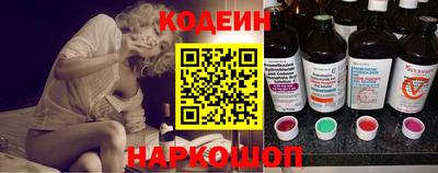 ALPHA PVP Можайск