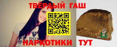 спайс Можга