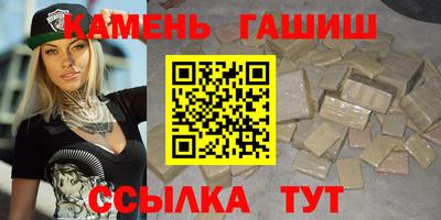 прущая мука Моздок