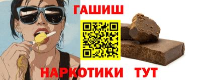 прущая мука Моздок