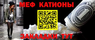 ALPHA PVP Можайск
