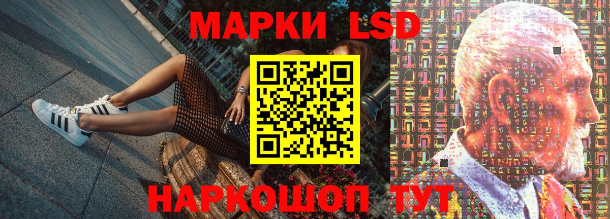 закладка  Вход с VPN  Тверь  Марки N-bome 1500мкг 