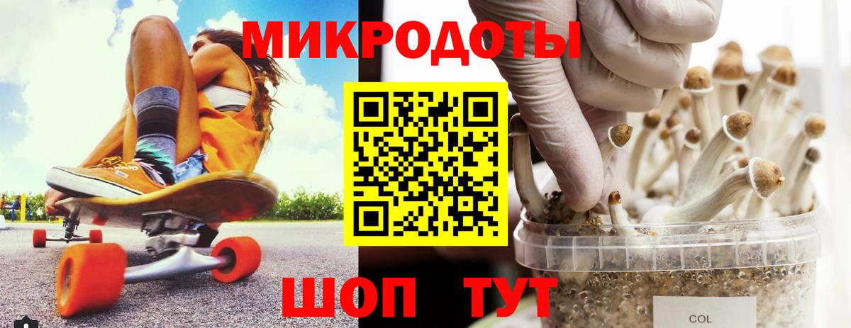 ГАШ  Тверь  ГАШ  Мефедрон кристаллы  Alpha-PVP СОЛЬ   Вход с VPN  Бошки Шишки  ТГК 