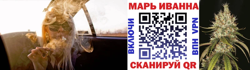 Каннабис THC 21%  цена   Тверь 